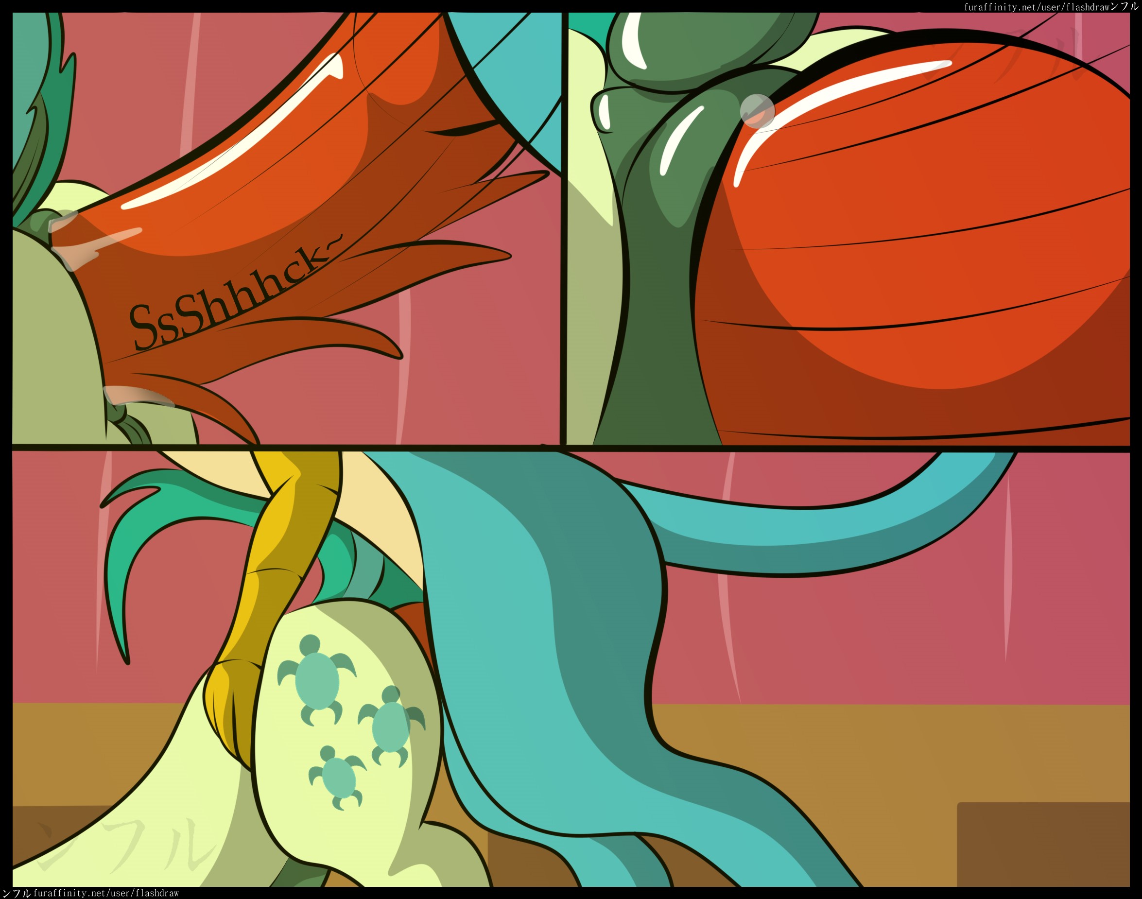 Page 103